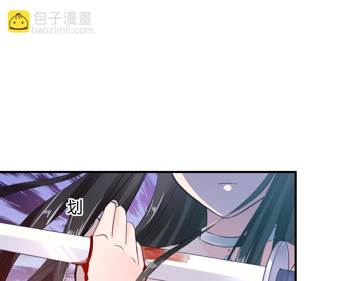 第76话(1/2)-第76话