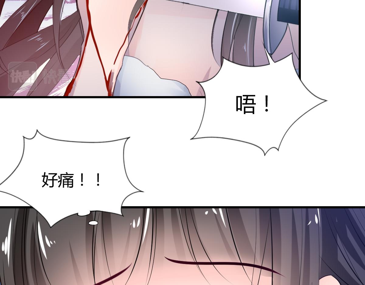 第76话(1/2)-第76话