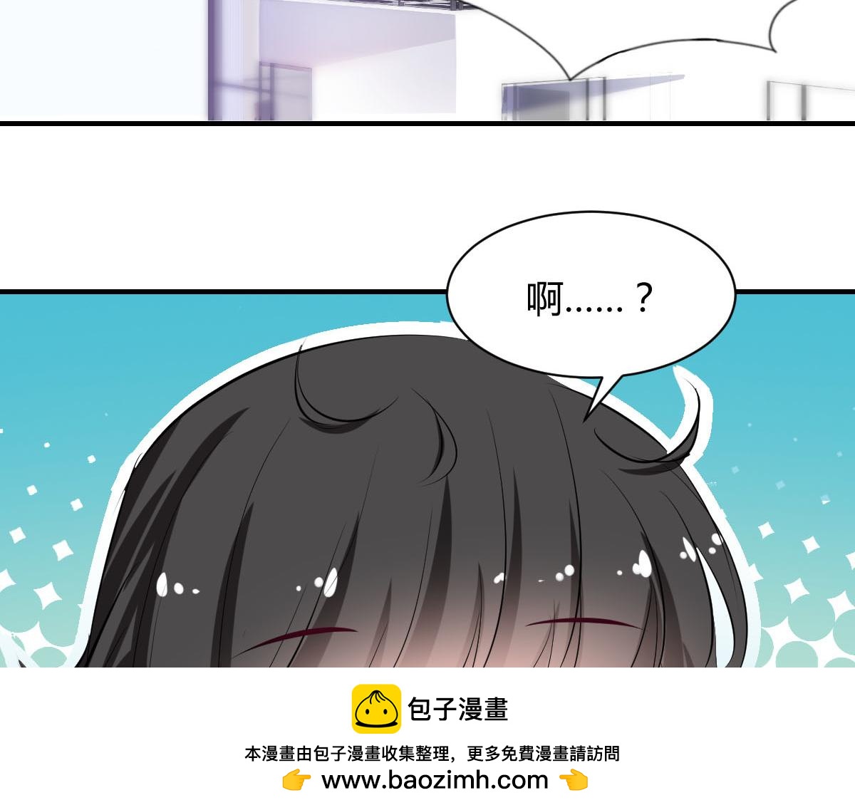 第76话(1/2)-第76话