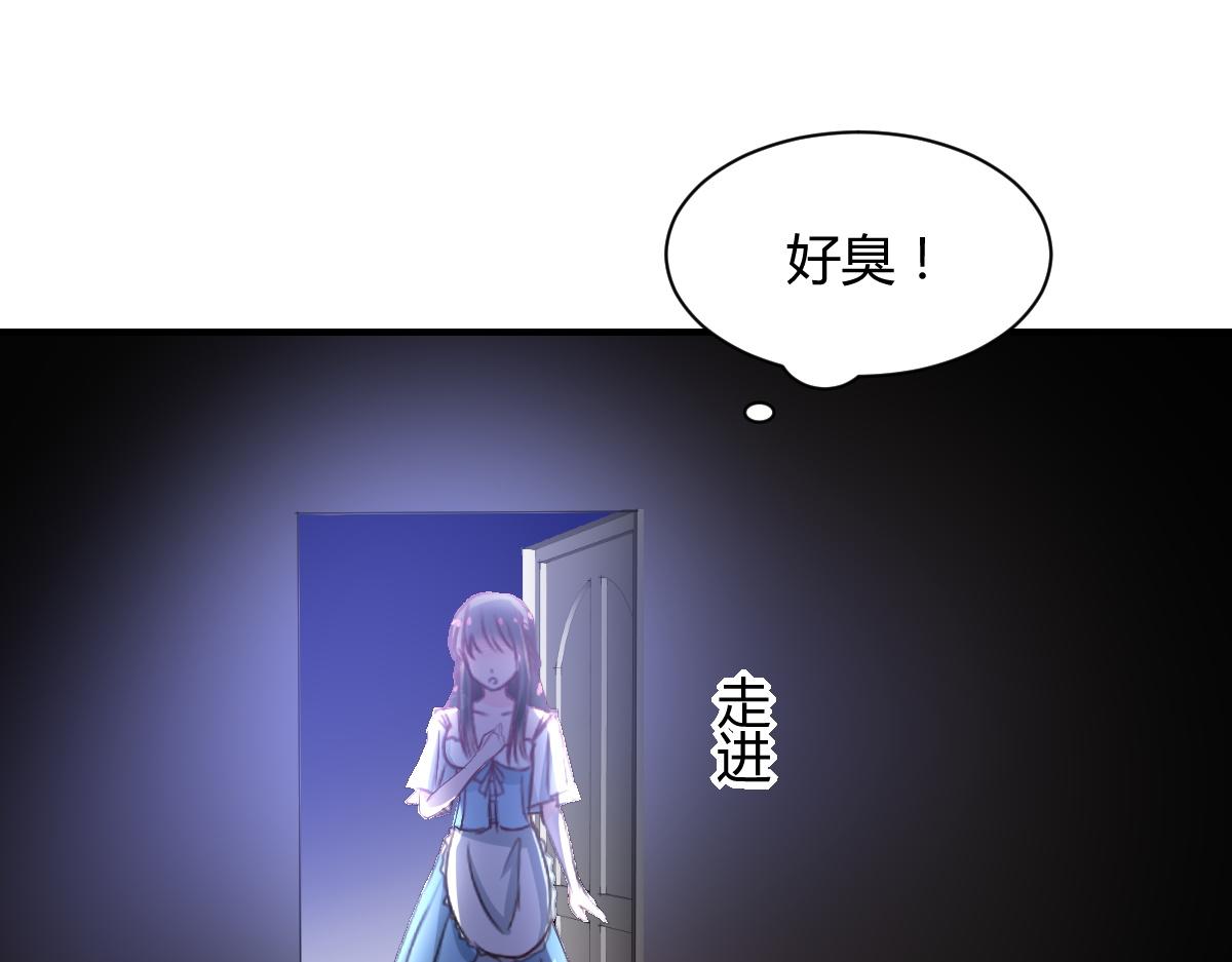 第78话(1/2)-第78话