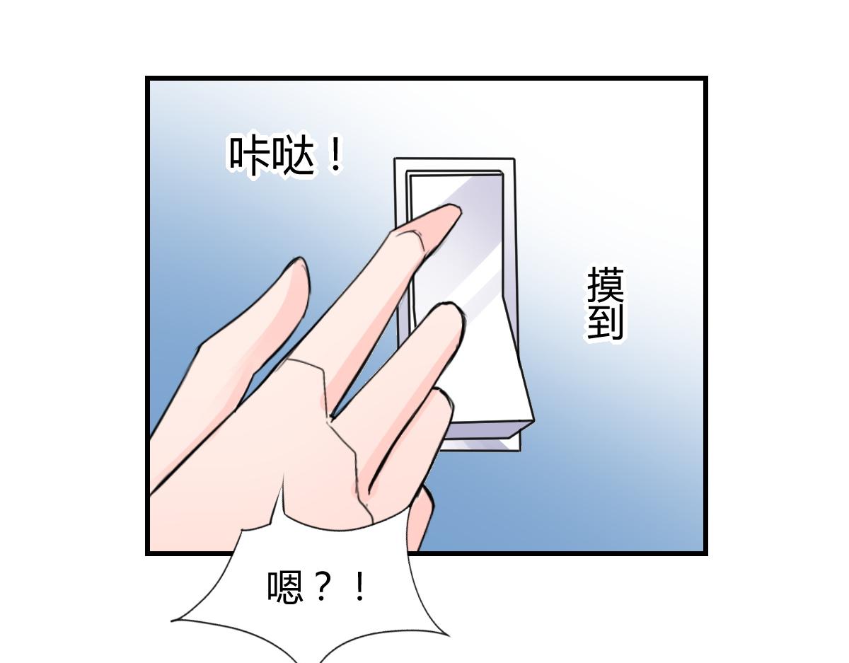 第78话(1/2)-第78话