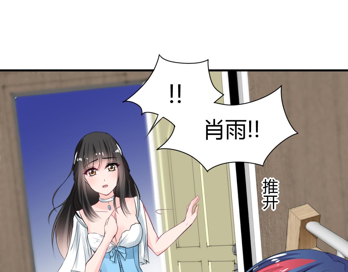 第78话(1/2)-第78话