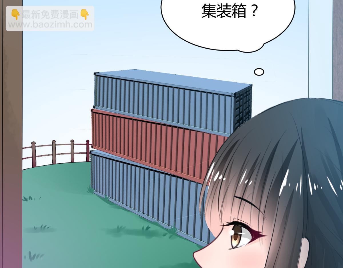 第78话(1/2)-第78话