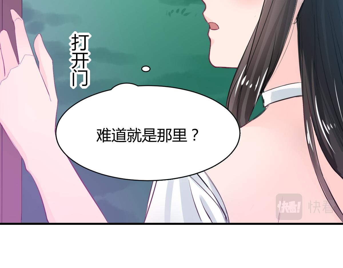 第78话(1/2)-第78话