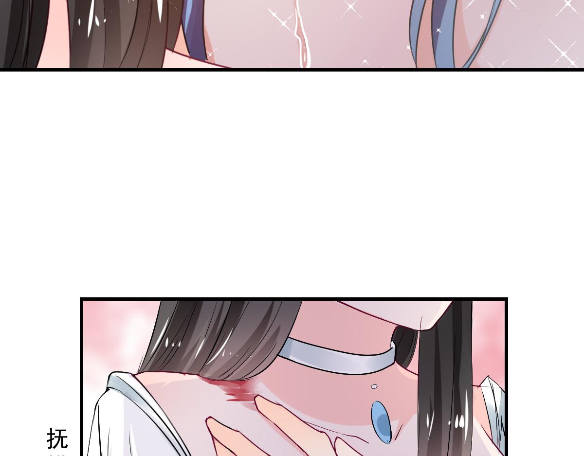 第82话(1/2)-第82话