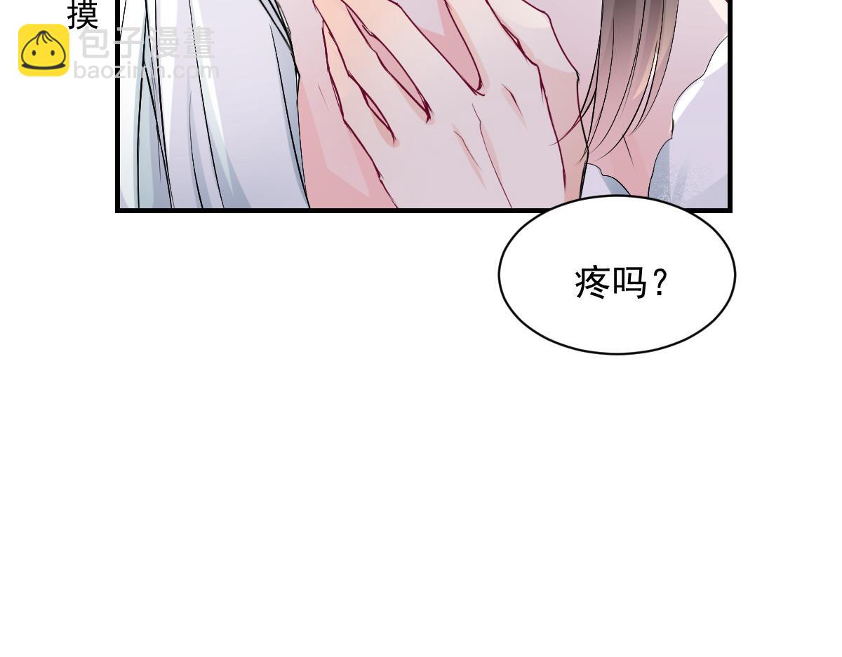 第82话(1/2)-第82话