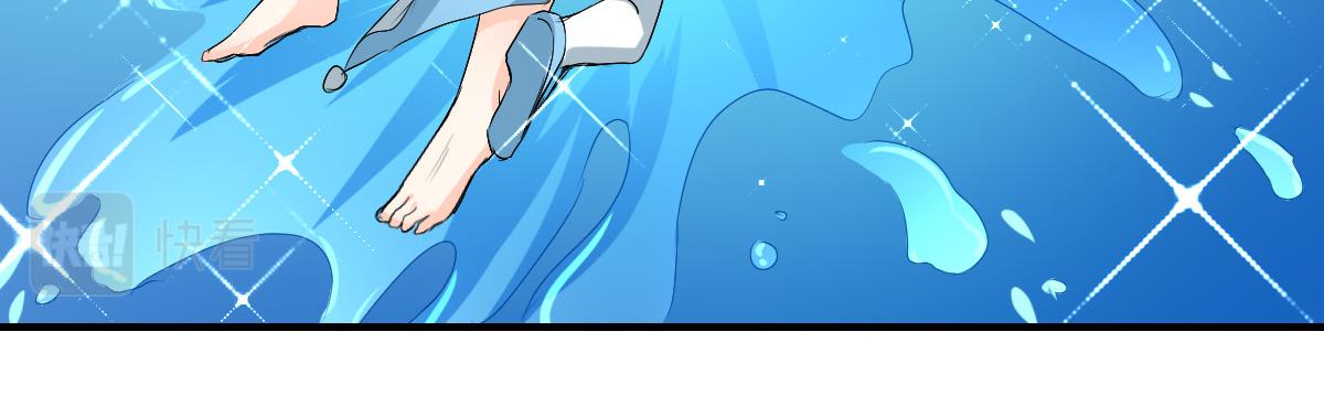 第82话(1/2)-第82话