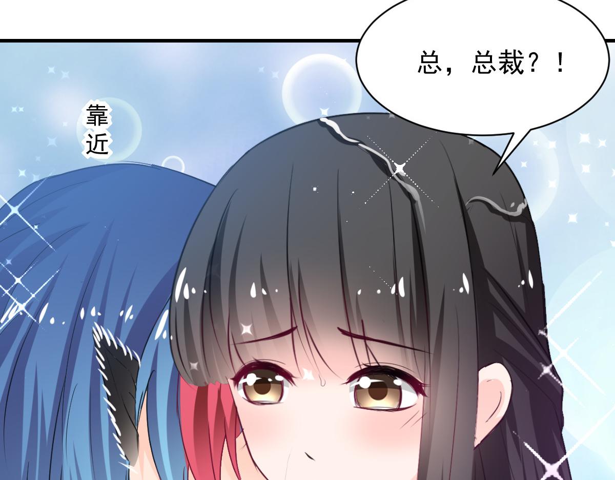 第82话(1/2)-第82话