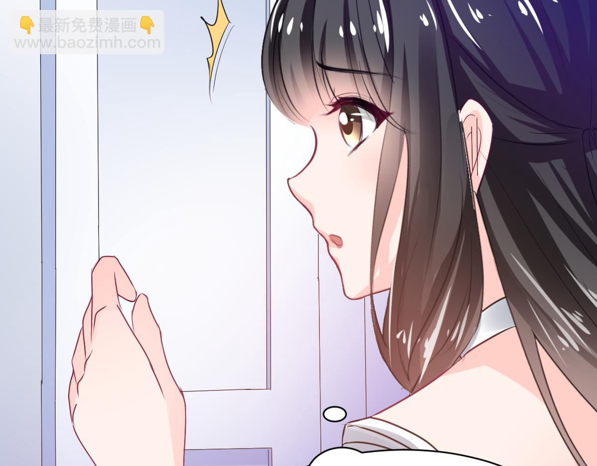 第84话(1/2)-第84话