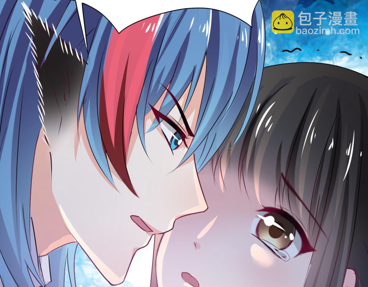 第84话(1/2)-第84话