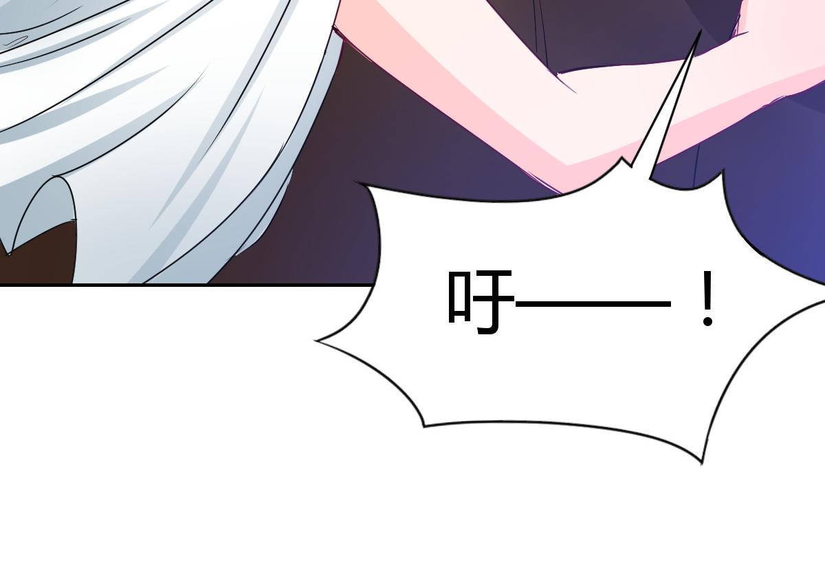 第86话(1/2)-第86话