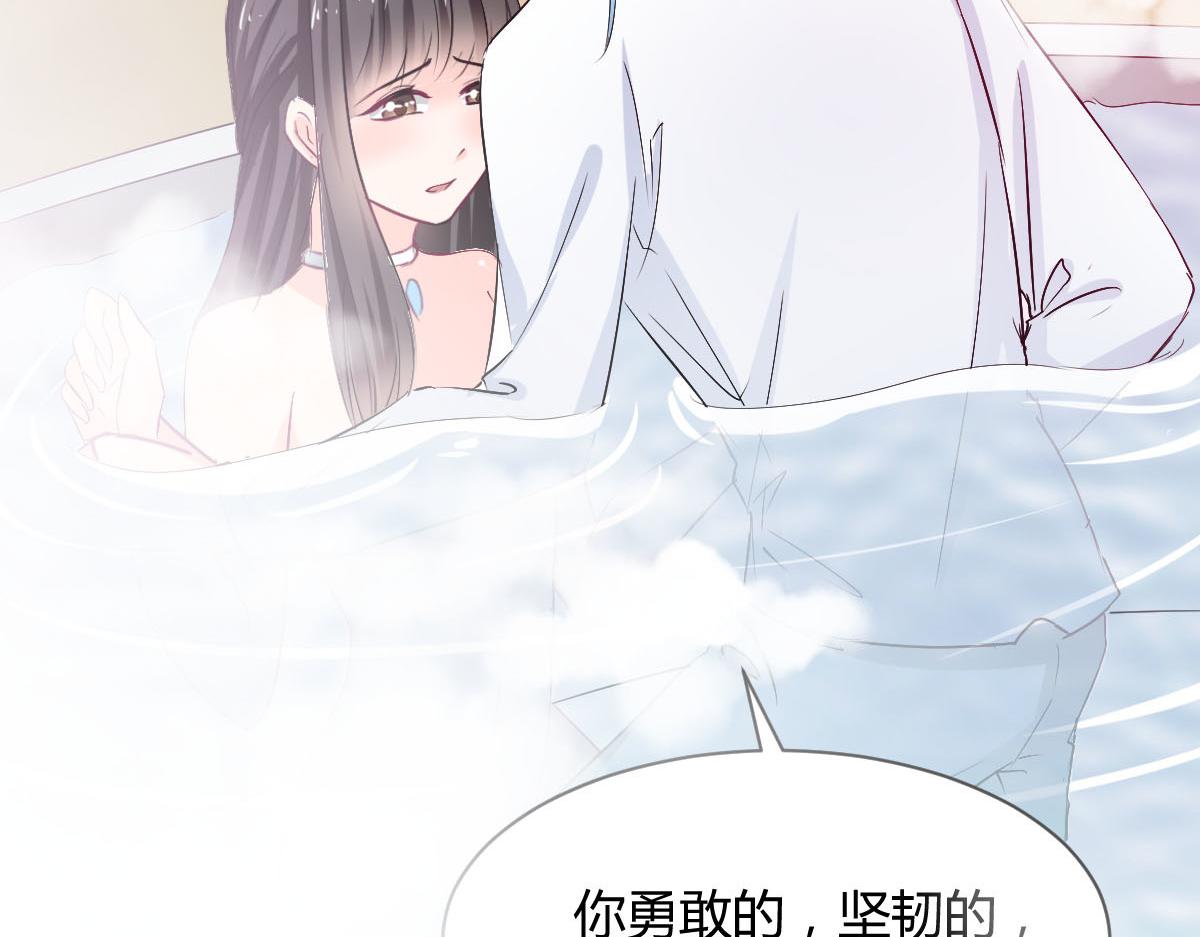 第88话(1/2)-第88话
