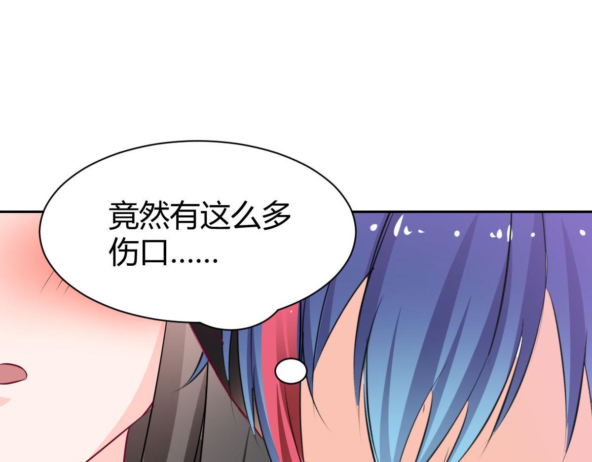 第88话(1/2)-第88话
