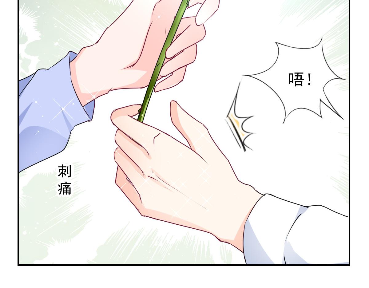 第90话(1/2)-第90话