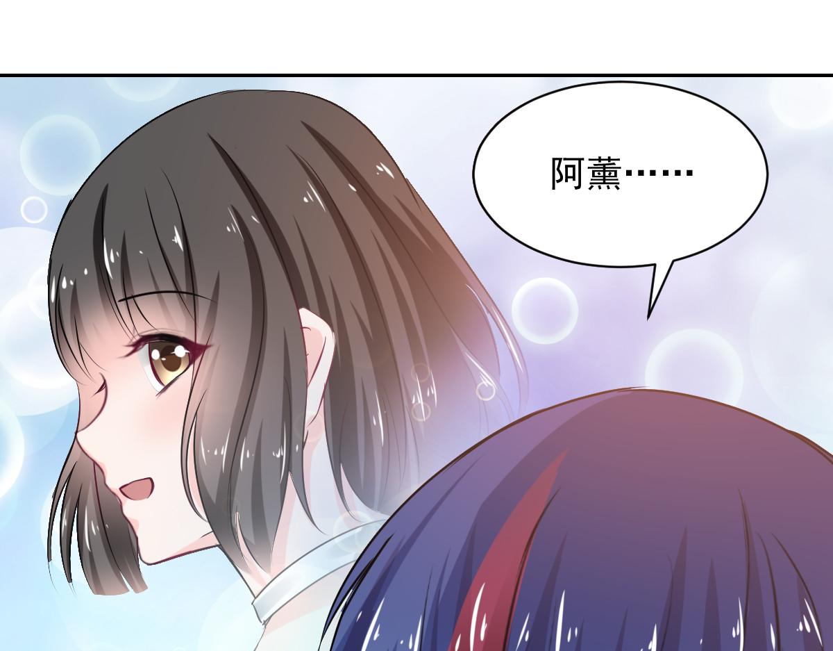 第90话(1/2)-第90话