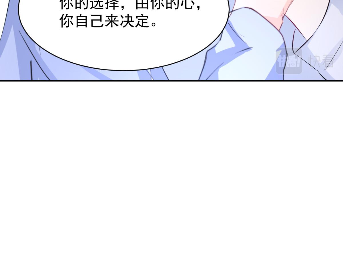 第90话(1/2)-第90话