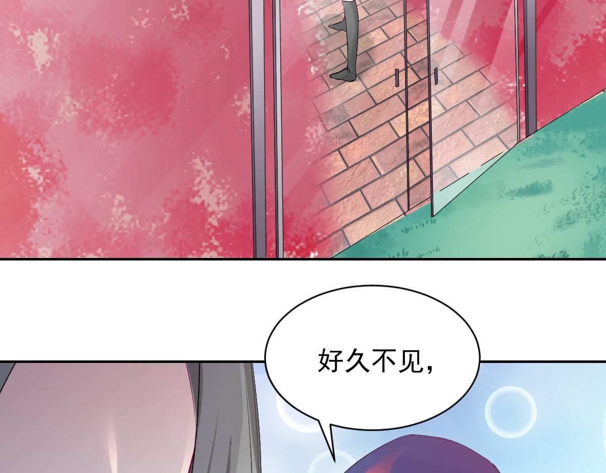第90话(1/2)-第90话