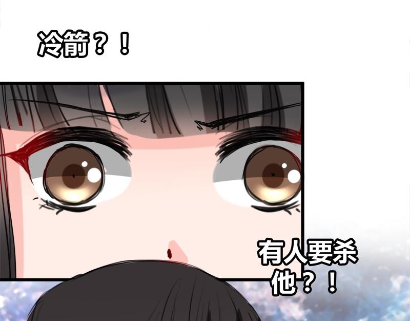 第10话(1/2)-第10话
