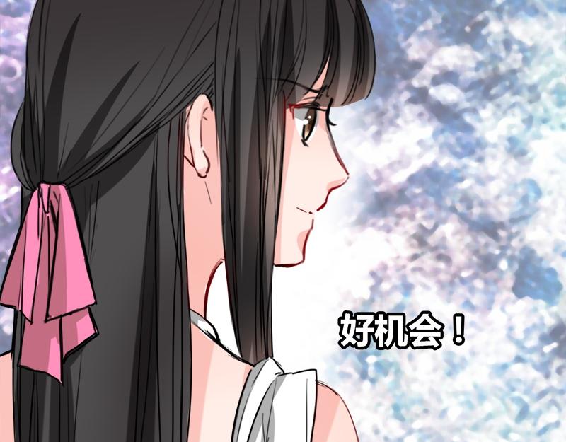 第10话(1/2)-第10话