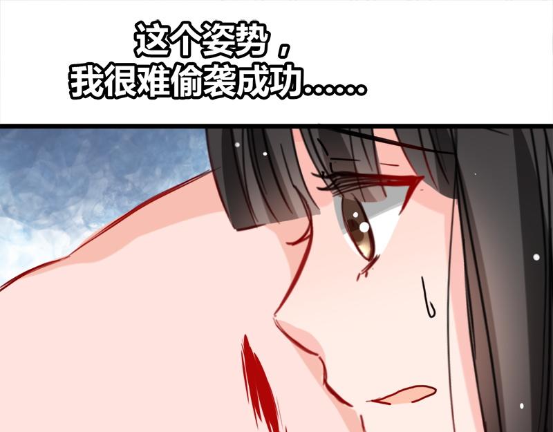 第10话(1/2)-第10话