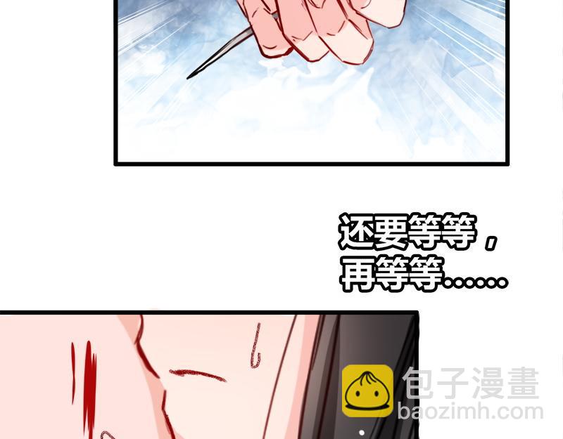 第10话(1/2)-第10话
