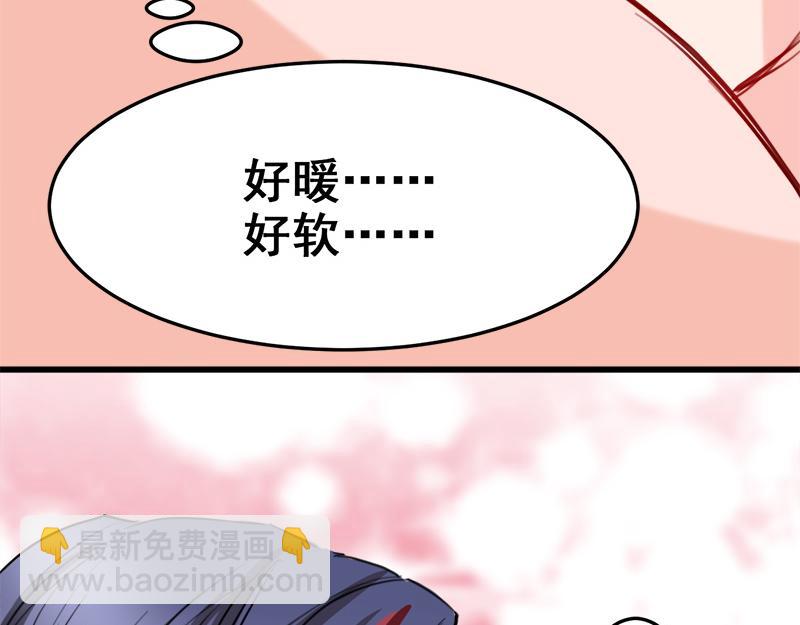第10话(1/2)-第10话