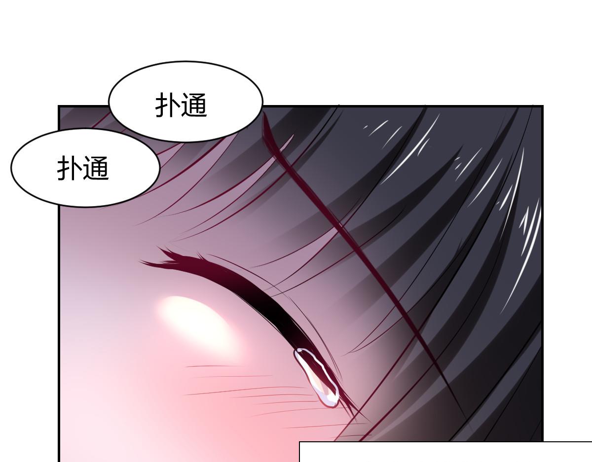 第92话(1/2)-第92话