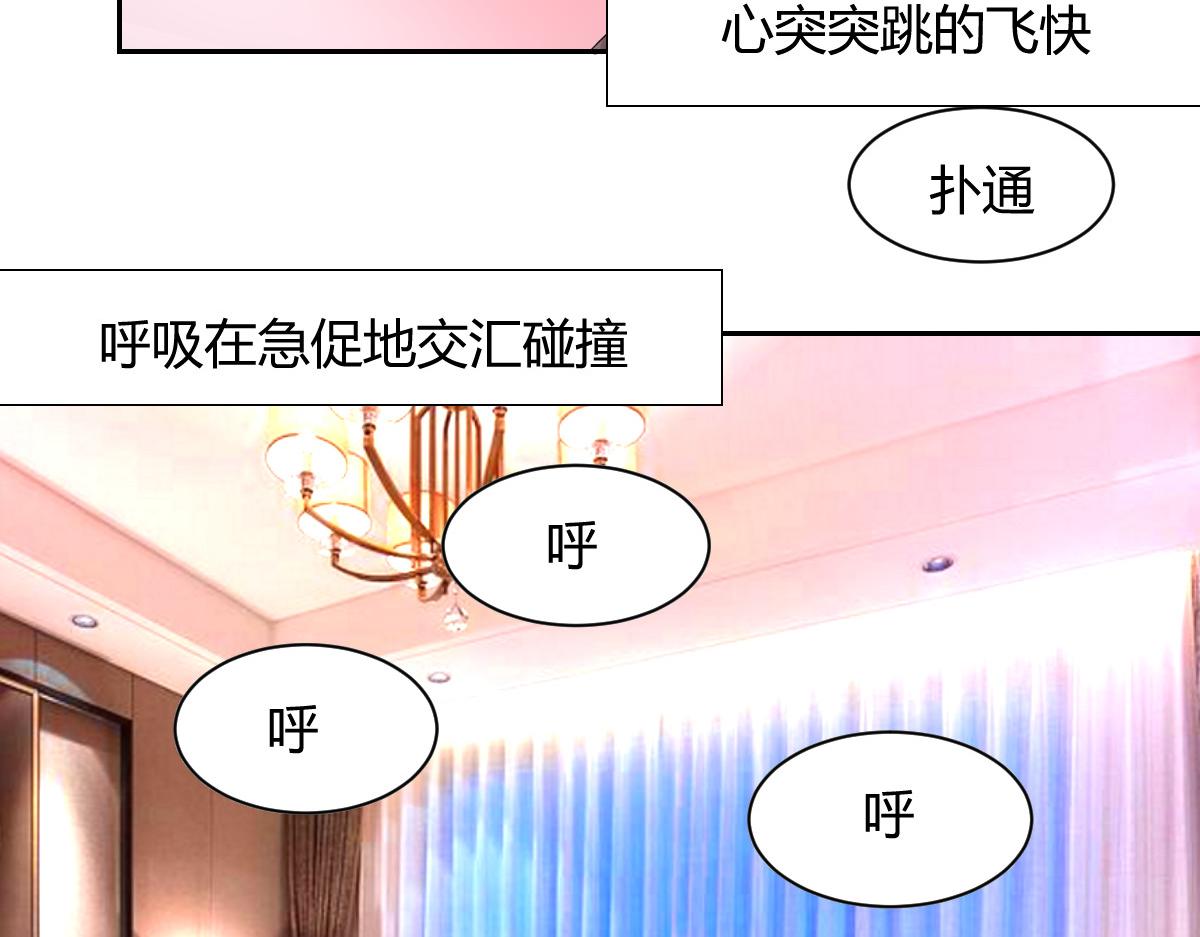 第92话(1/2)-第92话