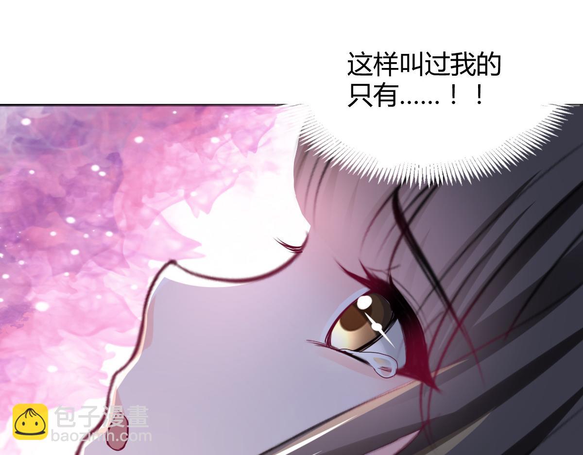 第92话(1/2)-第92话