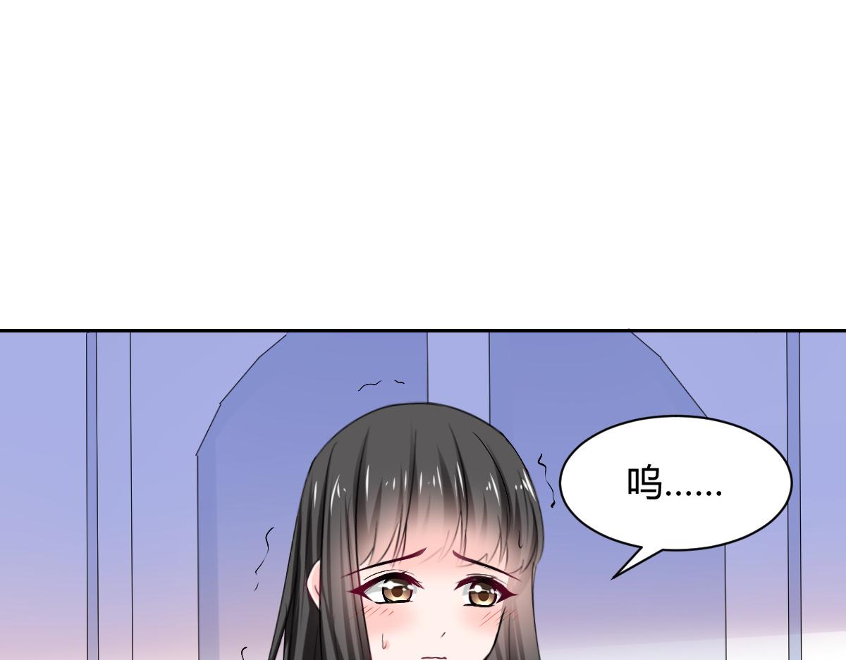 第92话(1/2)-第92话