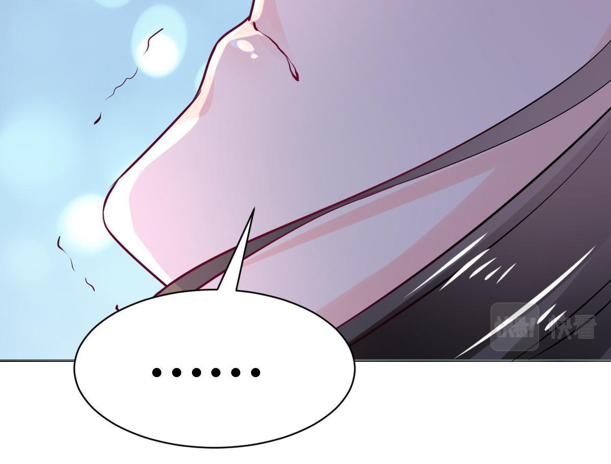 第92话(1/2)-第92话
