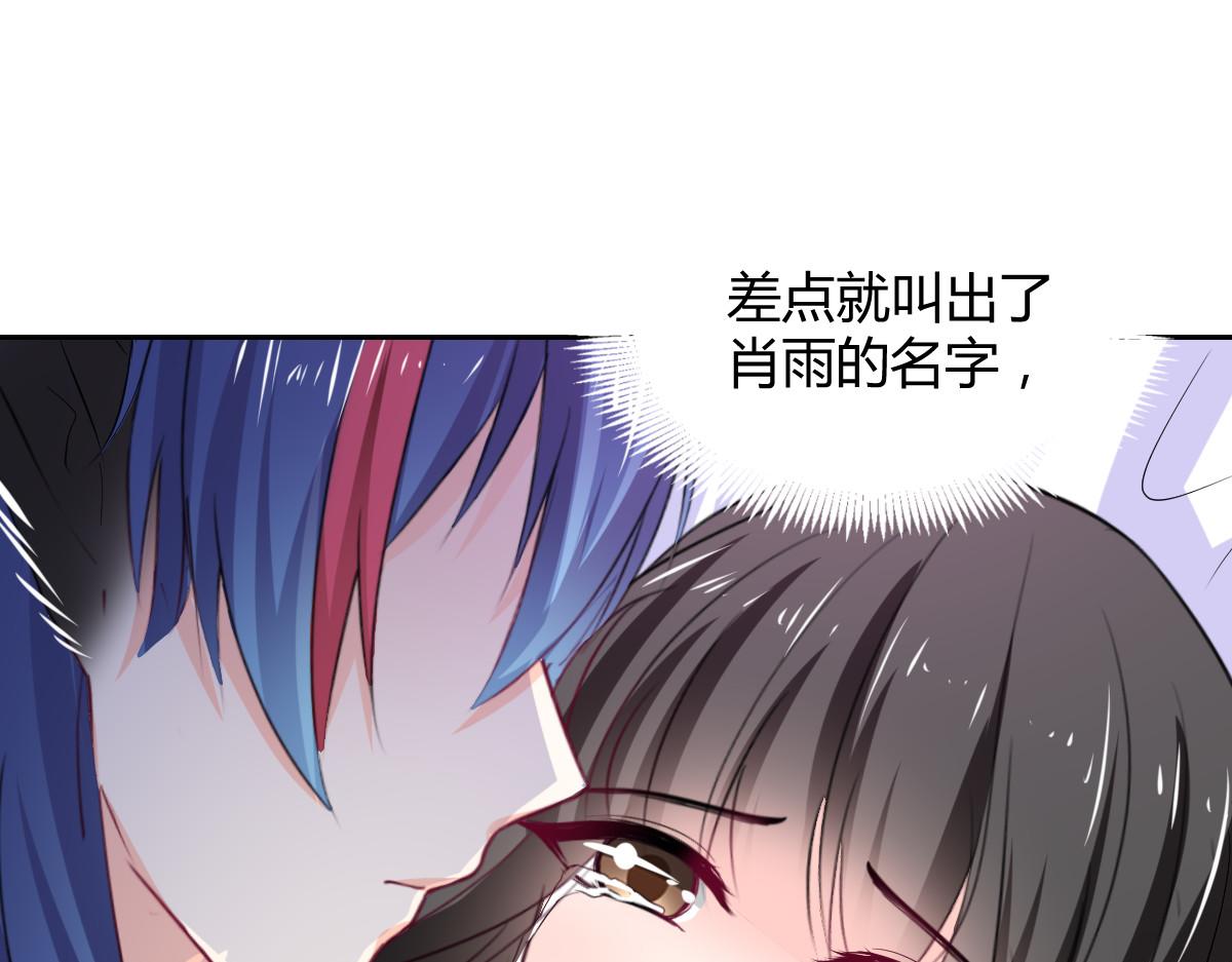 第92话(1/2)-第92话