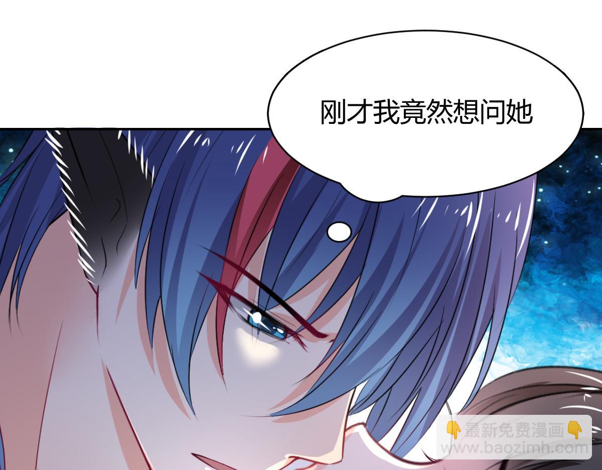 第92话(1/2)-第92话