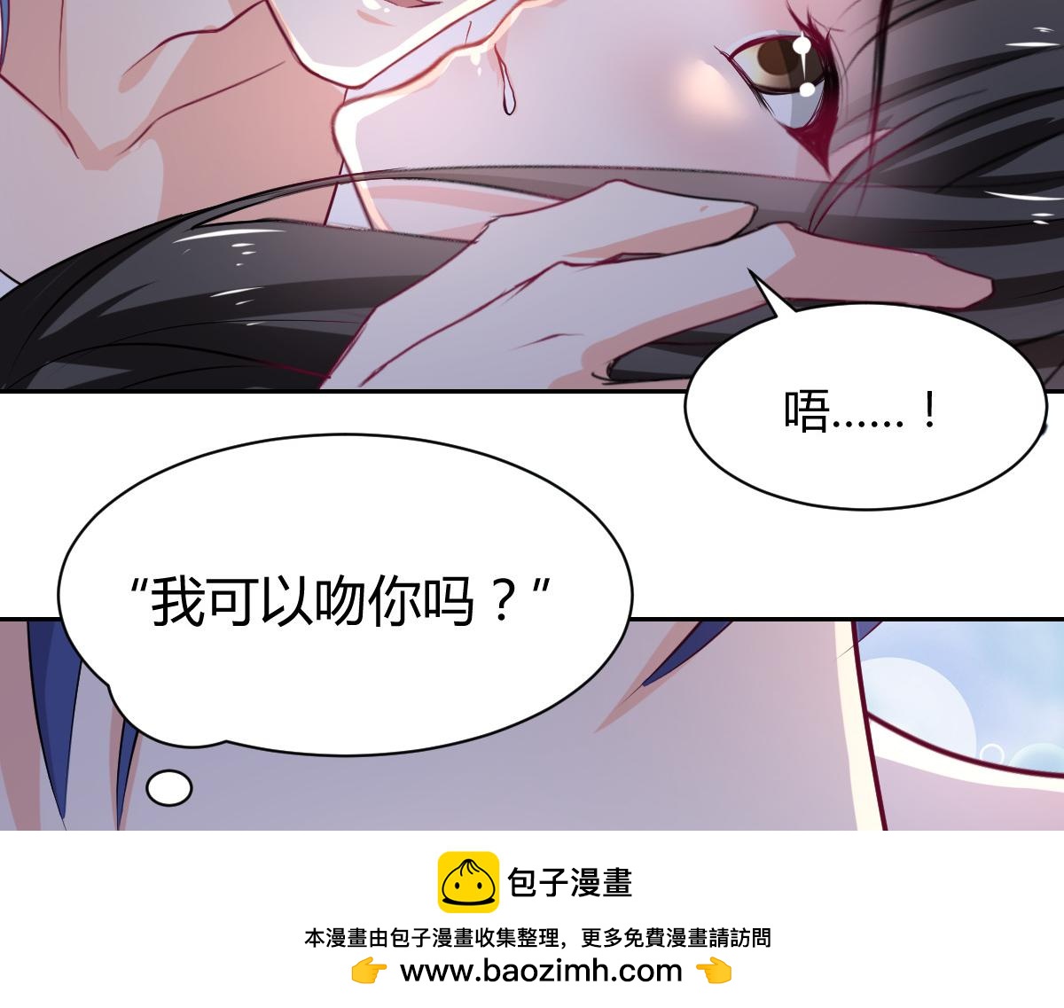 第92话(1/2)-第92话