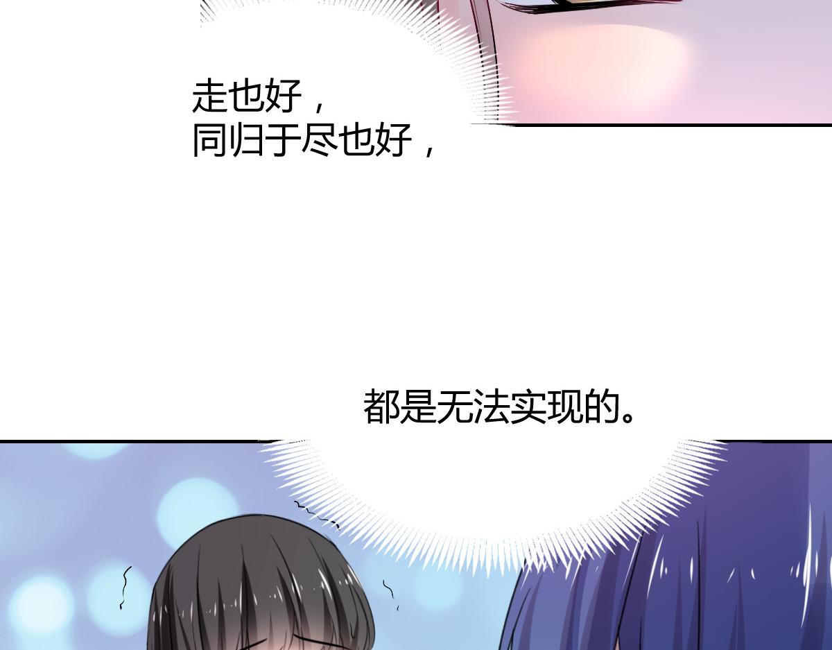 第92话(1/2)-第92话