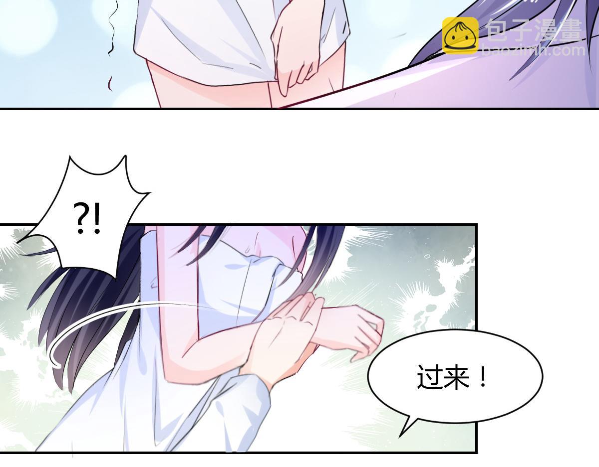 第92话(1/2)-第92话