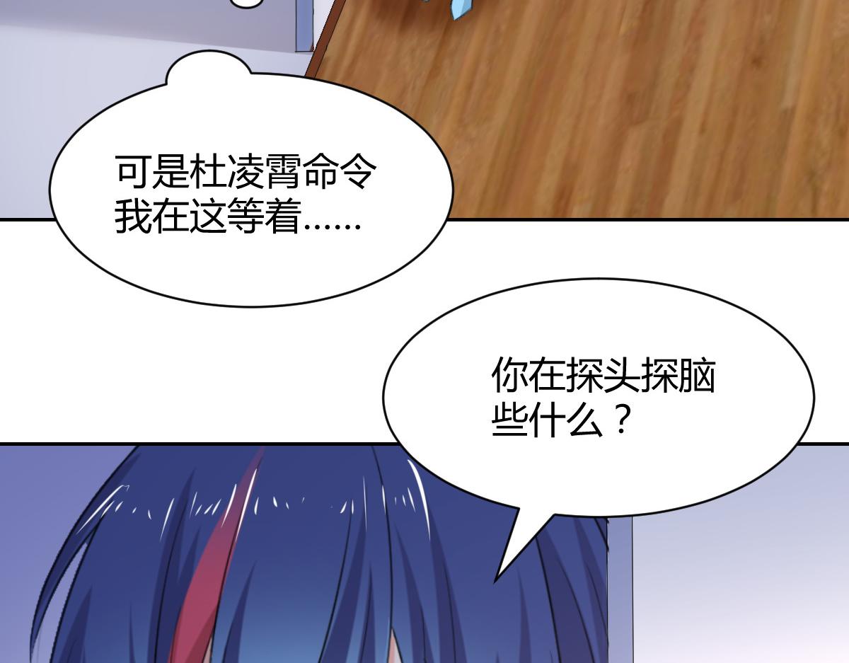 第94话(1/2)-第94话