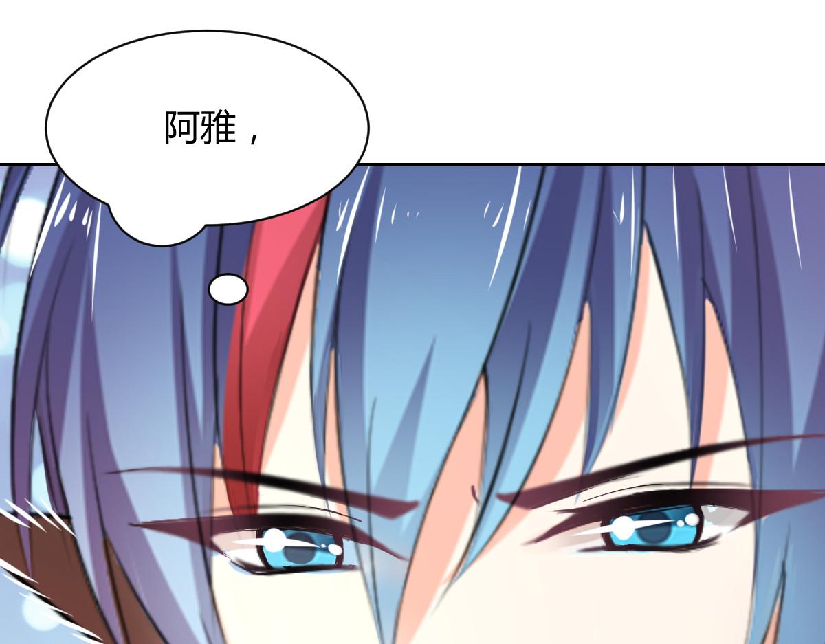 第94话(1/2)-第94话