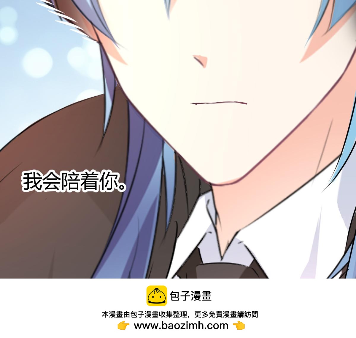 第94话(1/2)-第94话
