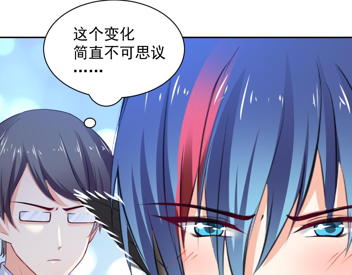 第96话(1/2)-第96话