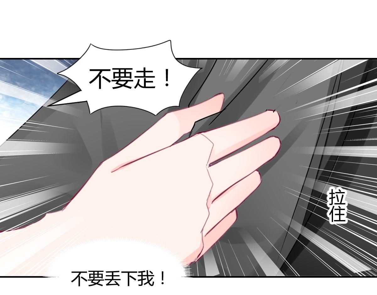第98话(1/2)-第98话