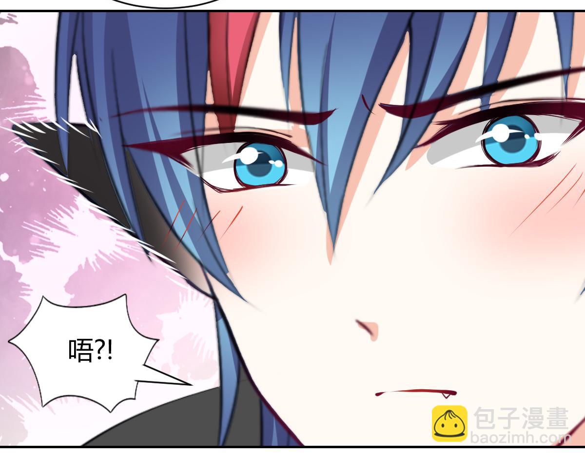 第98话(1/2)-第98话
