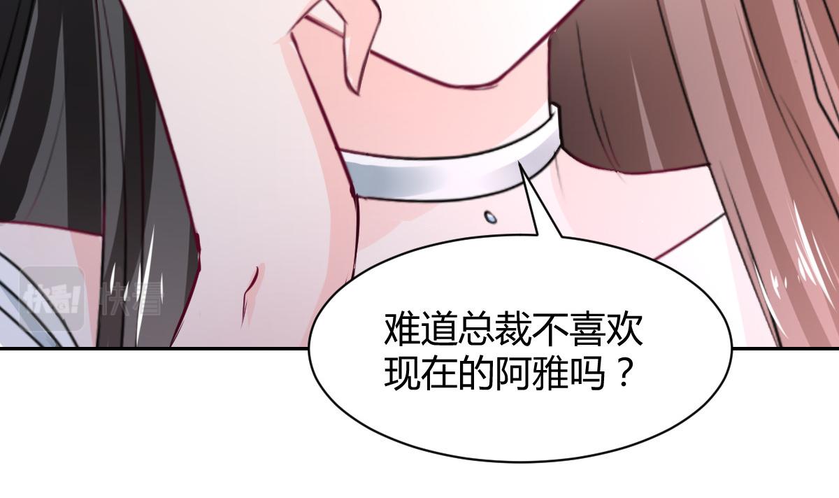 第100话(1/2)-第100话