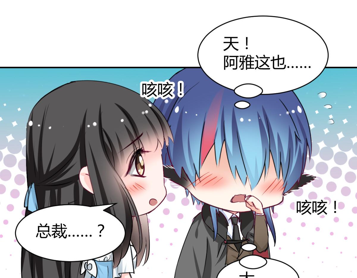 第100话(1/2)-第100话