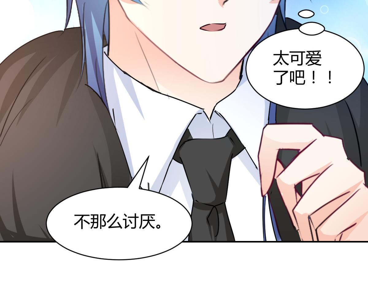 第100话(1/2)-第100话