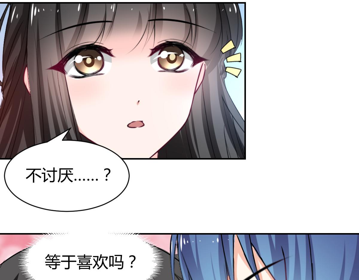 第100话(1/2)-第100话