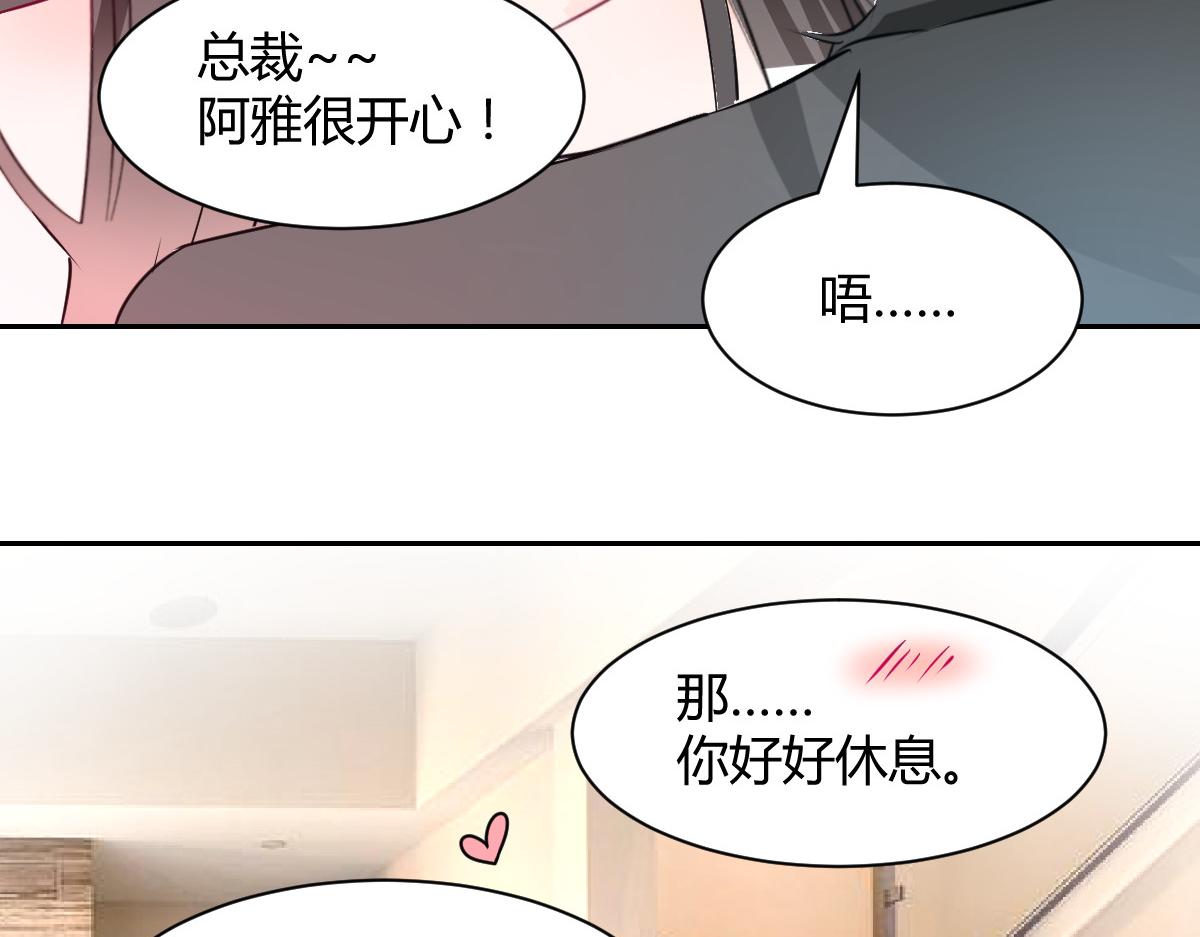 第100话(1/2)-第100话