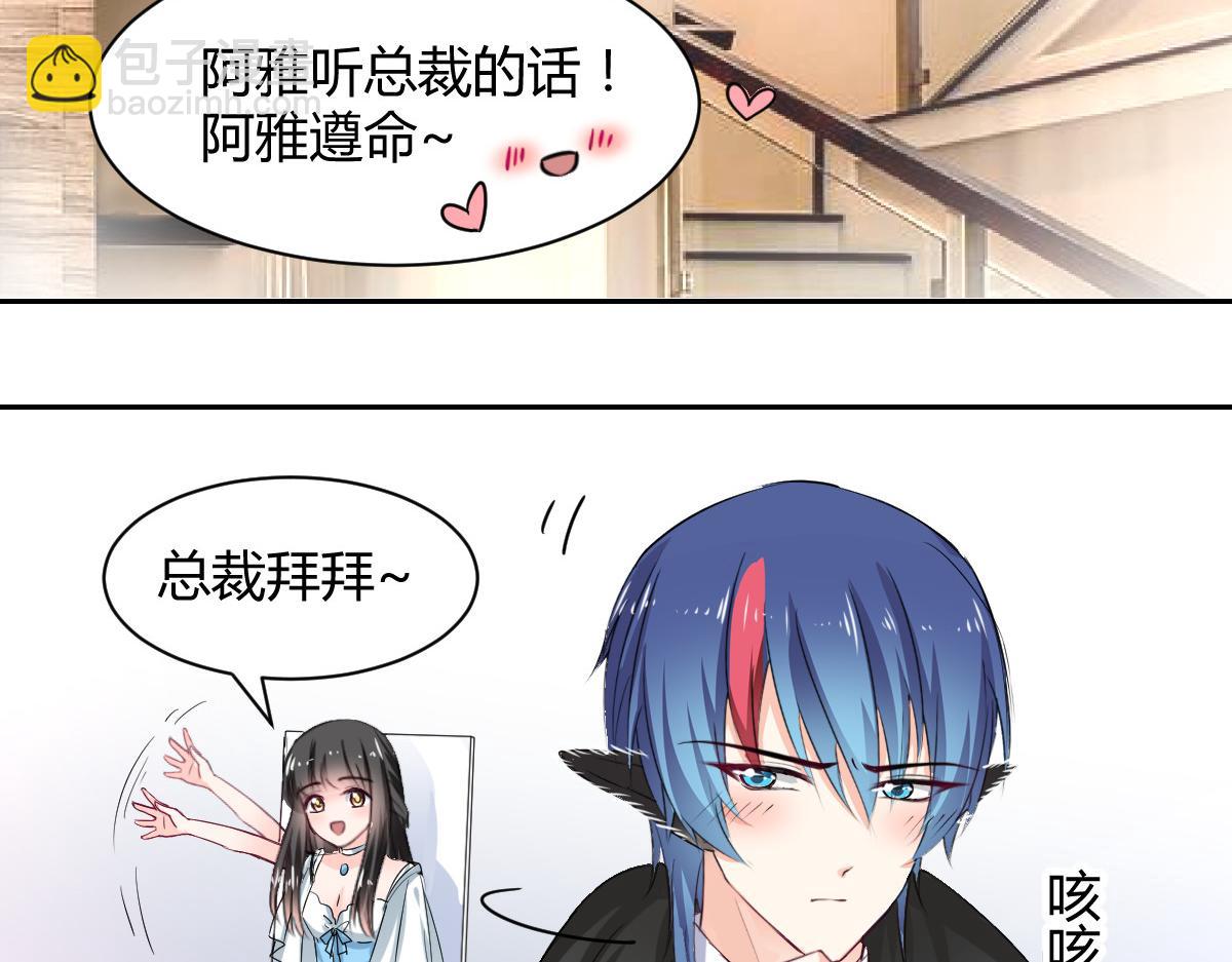 第100话(1/2)-第100话