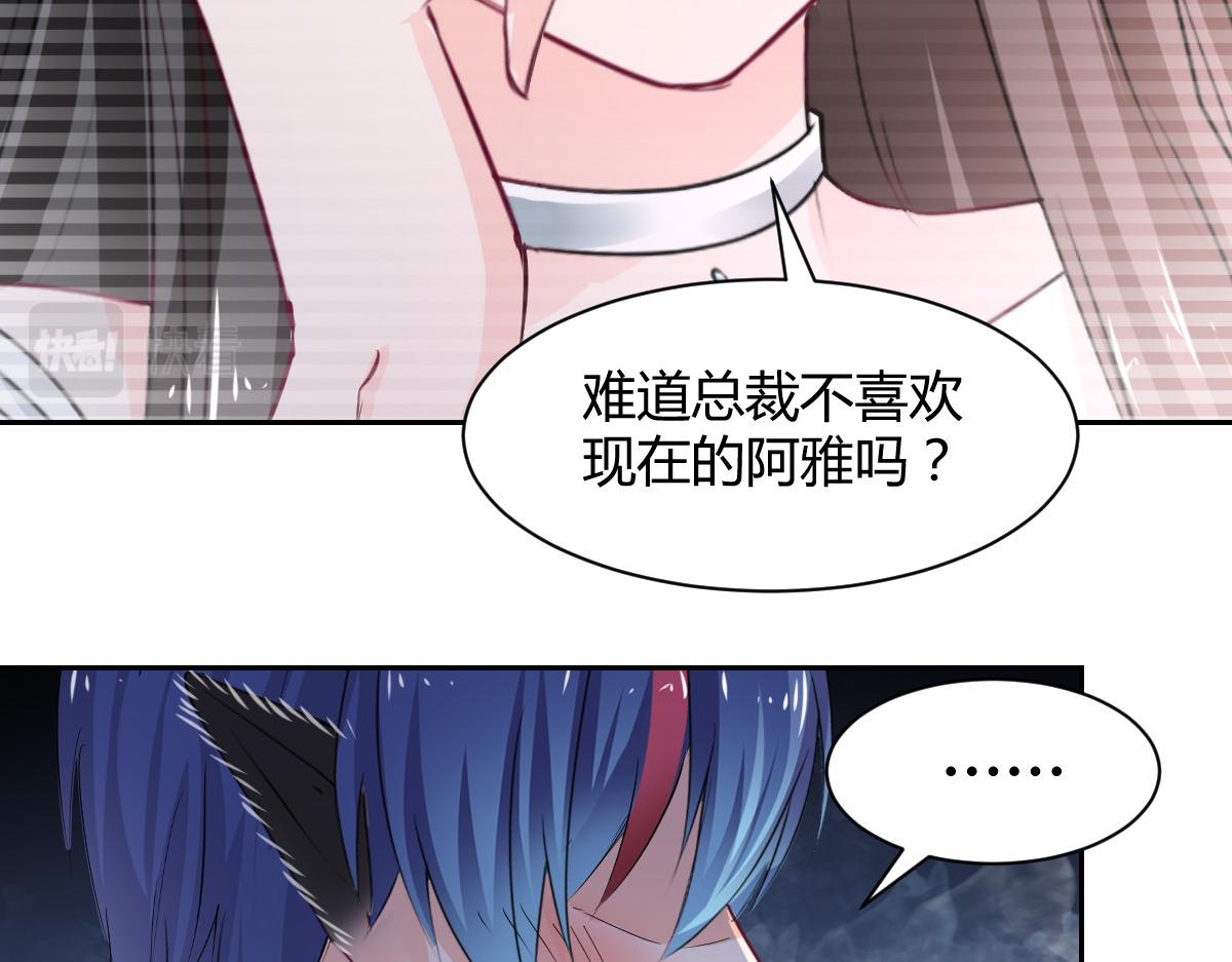 第100话(1/2)-第100话