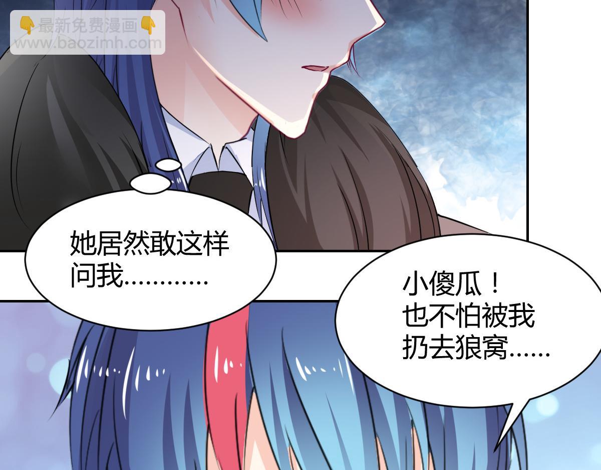 第100话(1/2)-第100话